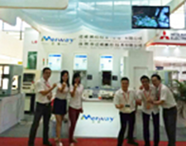 深圳邁威08月29號-08月31號展會(huì)邀請